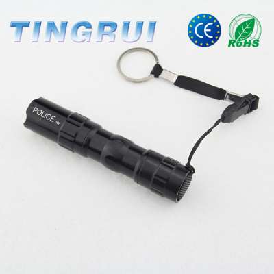 Mini Promotional Gift Keychain Light